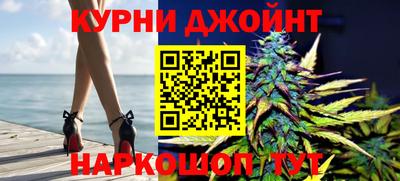альфа пвп VHQ Кинель