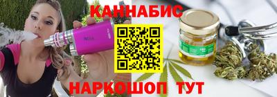 альфа пвп VHQ Кинель