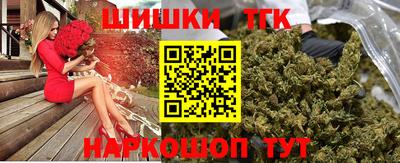кокаин колумбия Абинск