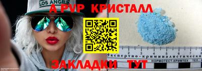 марки lsd Кимры