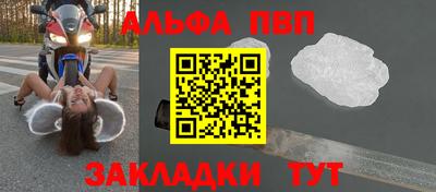 марки lsd Кимры