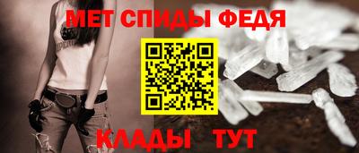 героин Кингисепп