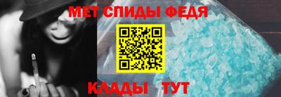 альфа пвп VHQ Кинель