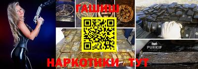 марки lsd Кимры