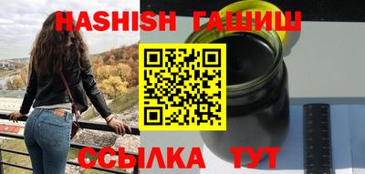 марки lsd Кимры