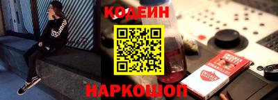 марки lsd Кимры