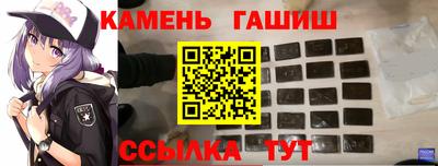 альфа пвп VHQ Кинель