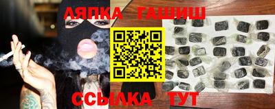 героин Кингисепп