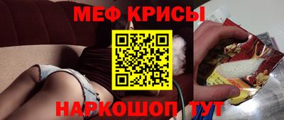 героин Кингисепп