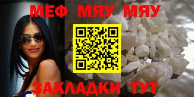 марки lsd Кимры