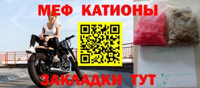 марки lsd Кимры