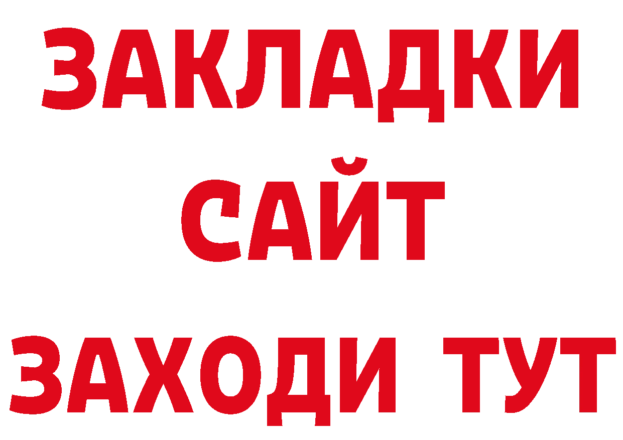 Альфа ПВП СК как войти маркетплейс МЕГА Октябрьский