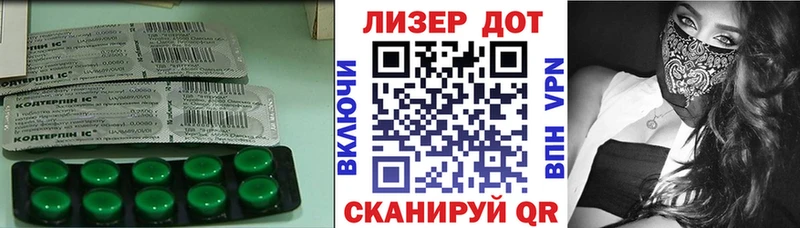 Лсд 25 экстази кислота  как найти закладки  Октябрьский 