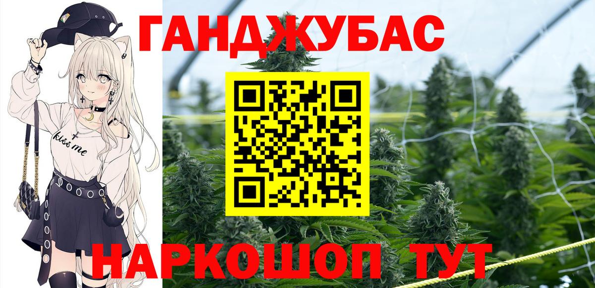 Конопля планчик Октябрьский